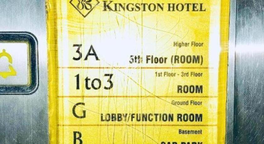 Kingston Hotel Кота-Кінабалу Екстер'єр фото