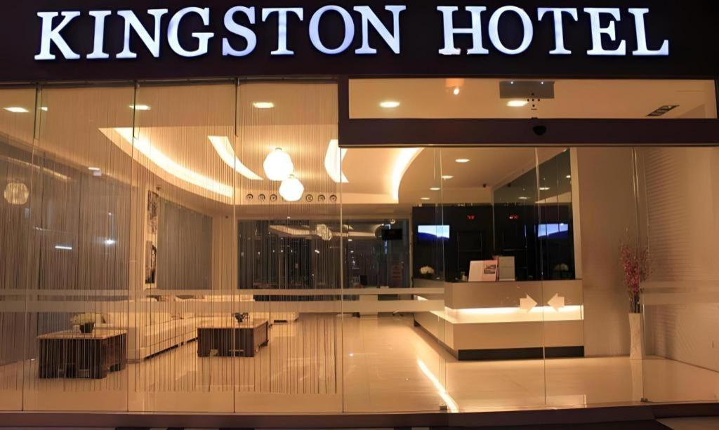 Kingston Hotel Кота-Кінабалу Екстер'єр фото